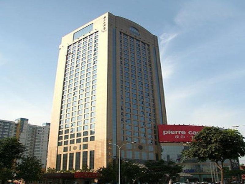 Shijiazhuang Yanshan Hotel Extérieur photo
